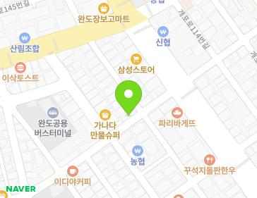 약도 이미지