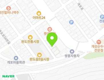 약도 이미지