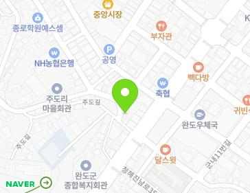 약도 이미지