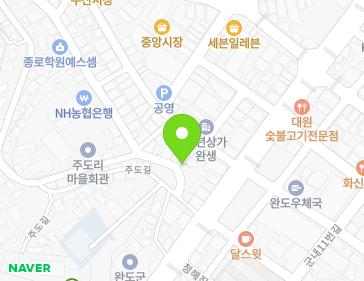 약도 이미지