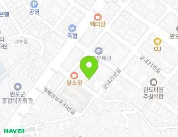 약도 이미지