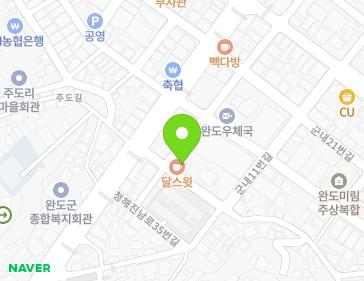 약도 이미지