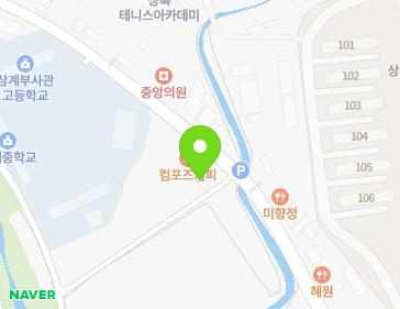 약도 이미지