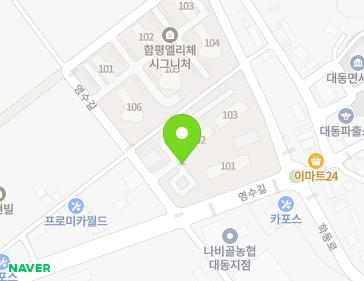 약도 이미지