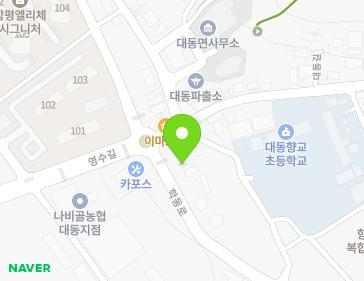 약도 이미지