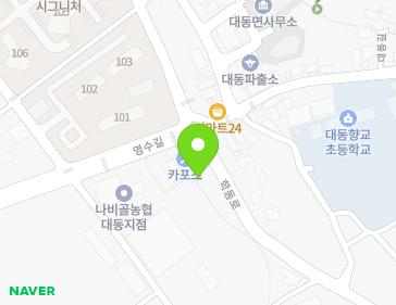 약도 이미지