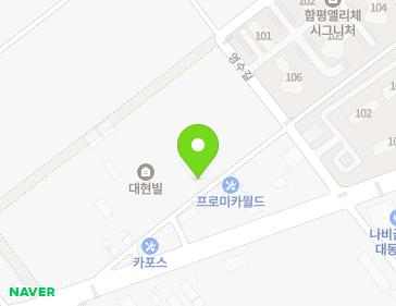 약도 이미지