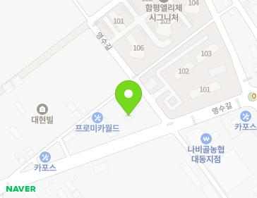 약도 이미지