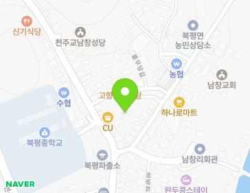 약도 이미지