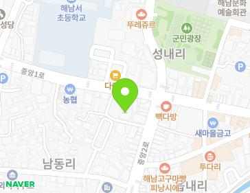 약도 이미지