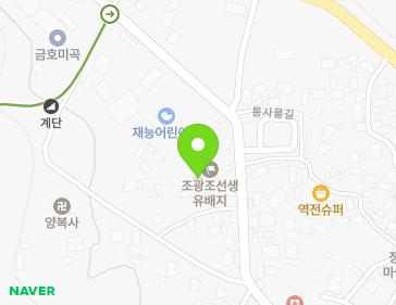 약도 이미지