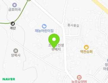 약도 이미지