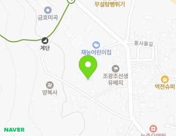 약도 이미지