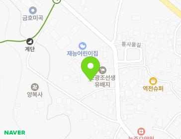 약도 이미지