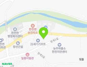 약도 이미지