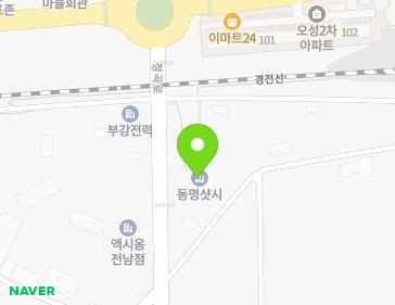 약도 이미지