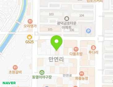 약도 이미지