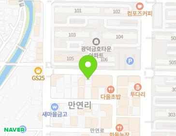 약도 이미지