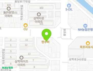 약도 이미지