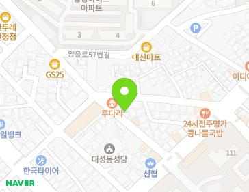 약도 이미지