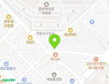 약도 이미지