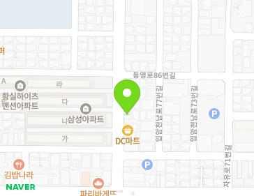 약도 이미지