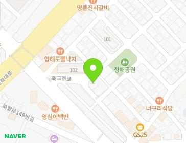 약도 이미지