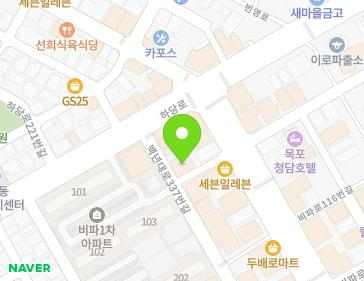 약도 이미지