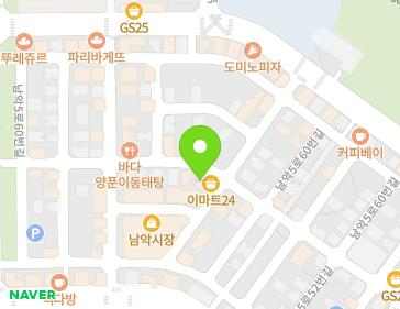 약도 이미지
