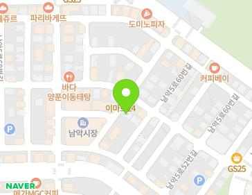 약도 이미지