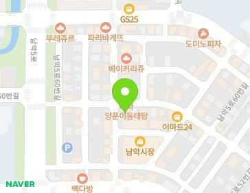 약도 이미지