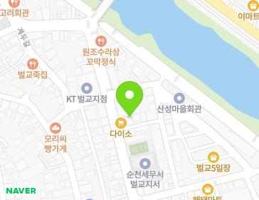 약도 이미지
