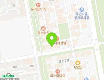 약도 이미지