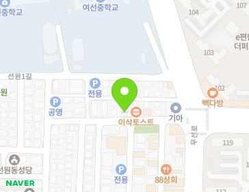 약도 이미지