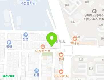 약도 이미지