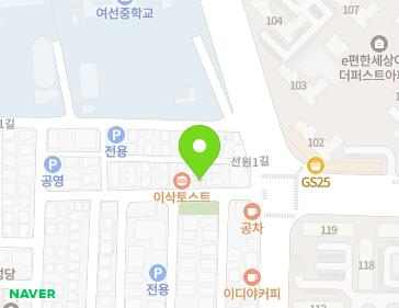 약도 이미지