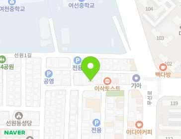 약도 이미지