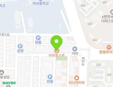 약도 이미지