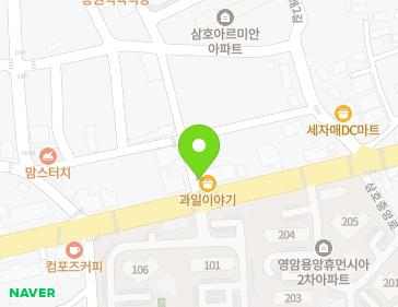 약도 이미지