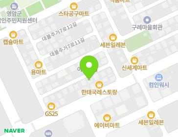 약도 이미지