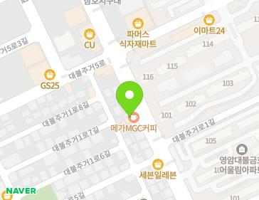 약도 이미지