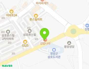 약도 이미지