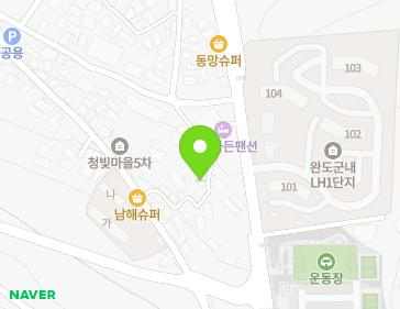 약도 이미지