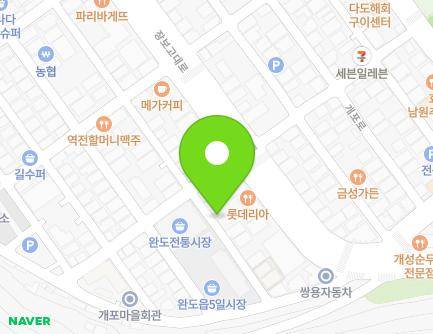 약도 이미지