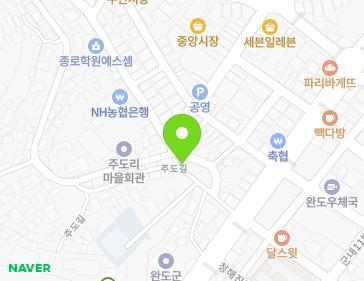 약도 이미지