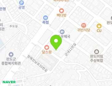 약도 이미지