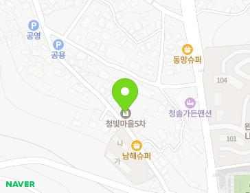 약도 이미지
