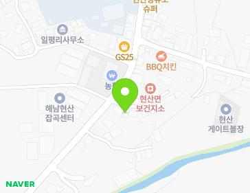 약도 이미지