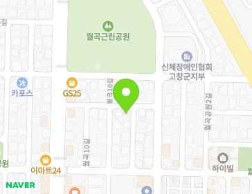 약도 이미지