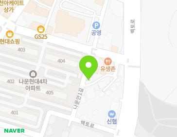 약도 이미지